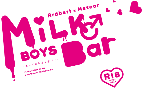 BOYS MiLK♂ Bar 