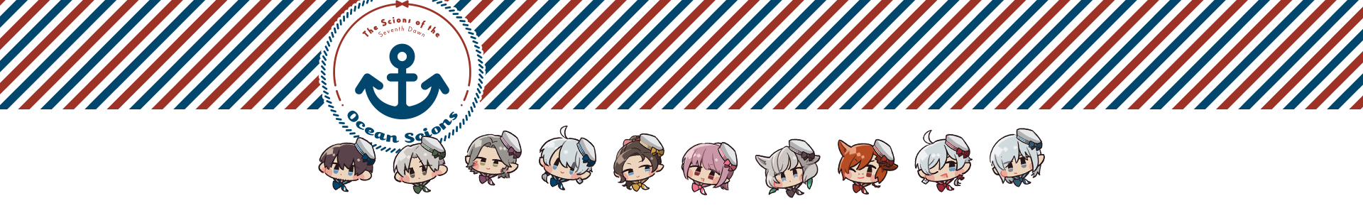 マリンスタイル暁